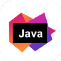 Java编辑器IDE高效版