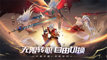 神陵武装游戏下载免费v10.9.5安卓版