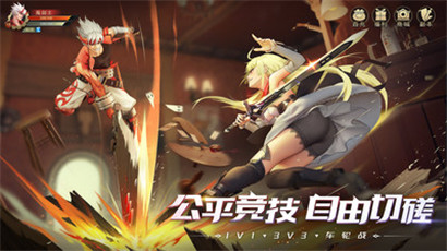 神陵武装游戏下载免费v10.9.5安卓版