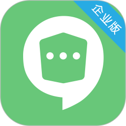 企业密信APP 