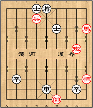 天天象棋残局挑战280关怎么过