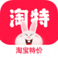 淘特官网app