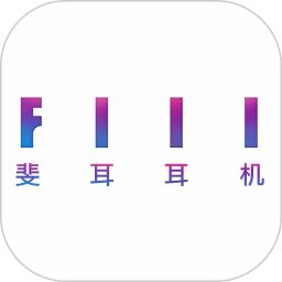 fiil+无弹窗版 