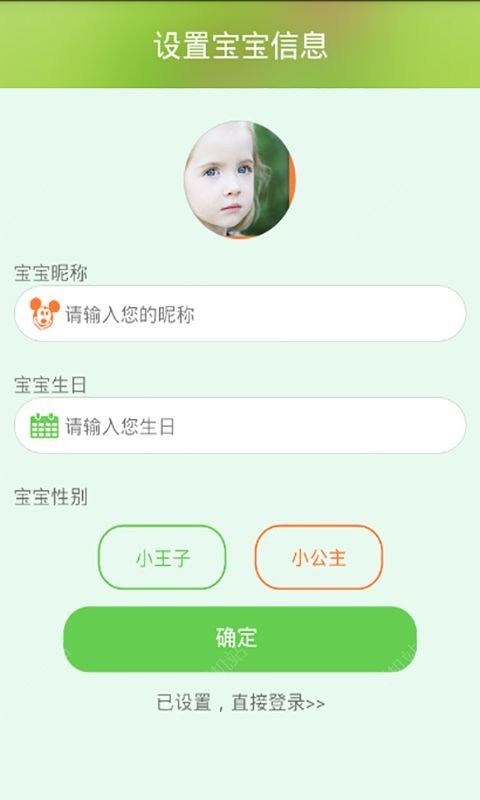 金苗阅读app免费版下载v1.0