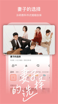 24小时日本在线视频观看极速版免费iPhone下载