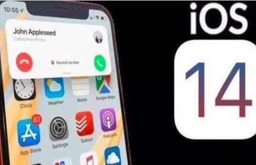 苹果ios14系统下载安装包正式版