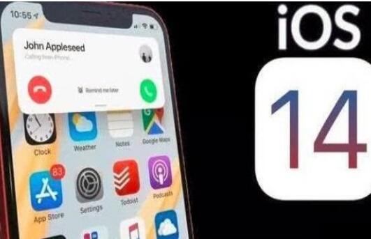 苹果ios14系统下载安装包正式版