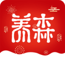 养森app免费版 