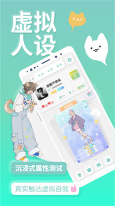 YOUMORE中文版app下载