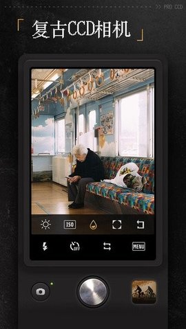 ProCCD复古CCD相机胶片滤镜手机版下载