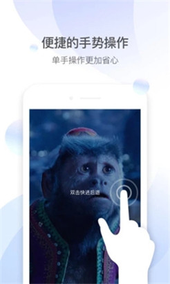 iphone看免费视频的app