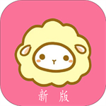 绵羊漫画app 