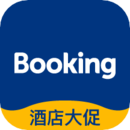 Booking官方版2022