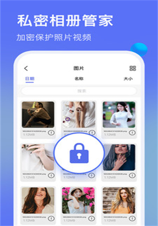 暗盒浏览器app官方最新版