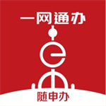 随申办市民云app 