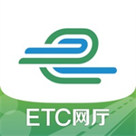 e高速app