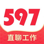 597人才网app