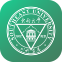 东南大学app最新版本 v2.0.5安卓版 