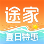 途家民宿app