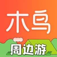 木鸟民宿app 