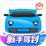 驾考宝典app