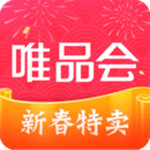 唯品会app