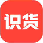 识货安卓版app 