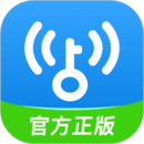 wifi万能钥匙app