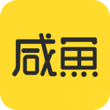 咸鱼网二手交易平台app