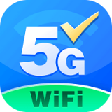 秒上5GWiFi 