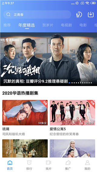 大海影视2022最新版