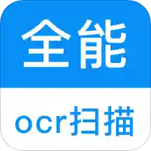 识图取字