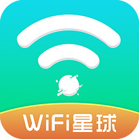 wifi星球 