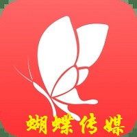 蝴蝶传媒app应用免费版 