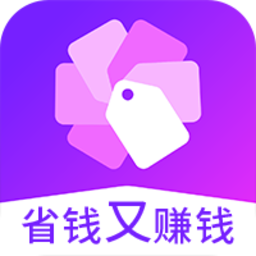 链惠app 