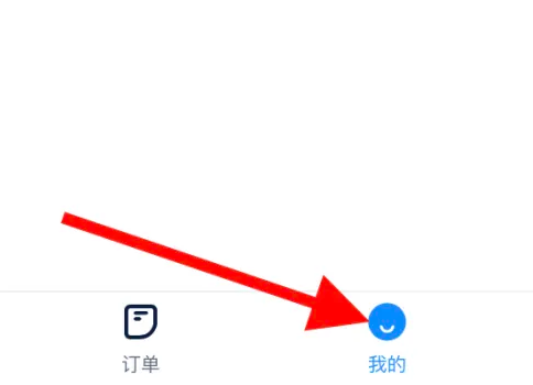 达达app怎么退出-达达快送退出登录教程