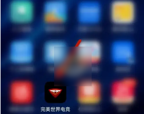 完美世界电竞app刷新库存信息在哪-具体操作方法介绍