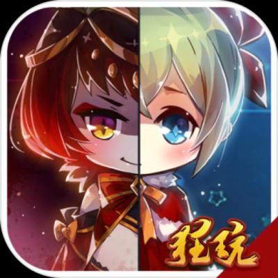 小红帽满V版