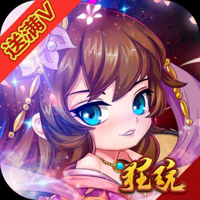 挂机吧主公星耀版