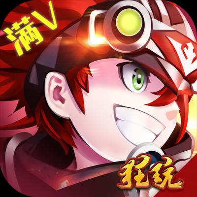 艾德尔冒险BT版