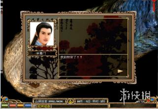 《金庸群侠传online》丐帮攻略分享 丐帮怎么玩