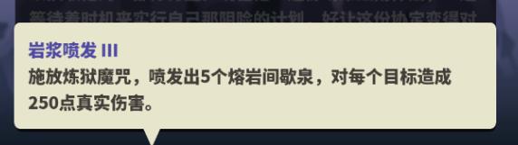 《王国保卫战复仇》奥洛克怎么用 奥洛克英雄详解