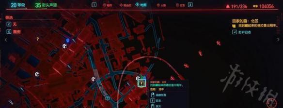 《赛博朋克2077》出租车任务怎么完成 支线任务回家的路完成方法