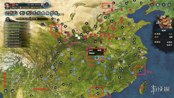 《三国群英传8》地狱难度通关技巧 地狱难度士兵增强心得