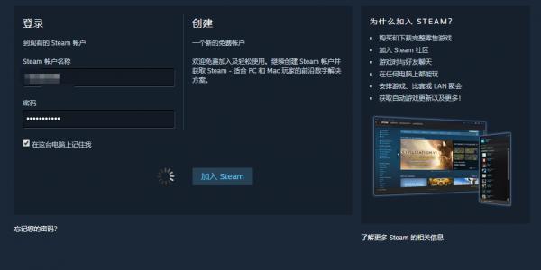 《木偶对决》《邪恶天才》Steam免费领取图文教程一览