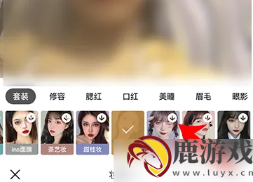 b612咔叽美颜相机怎么设置自定义