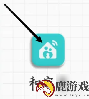 合家亲监控app怎么设置管理员