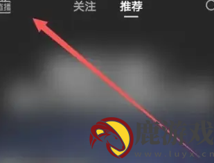 抖音短视频怎么去掉屏幕上的字