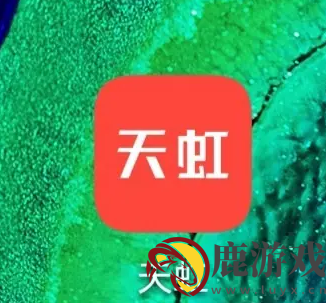 天虹app如何使用购物卡支付