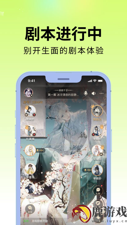 剧乐乐app最新版下载